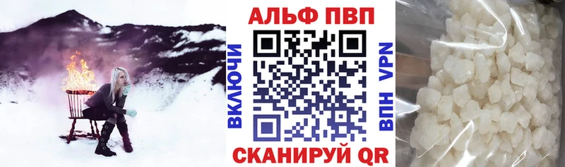 хочу наркоту  Боготол  A PVP крисы CK 