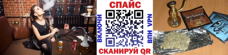 Бутират оксибутират  Боготол 