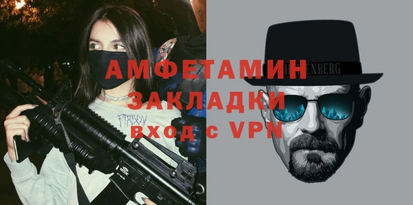 jwh Аркадак