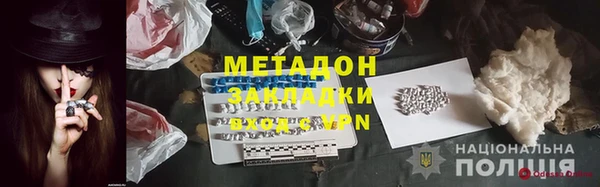 jwh Аркадак