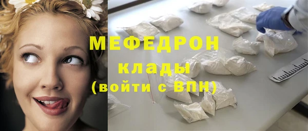 ПСИЛОЦИБИНОВЫЕ ГРИБЫ Слюдянка
