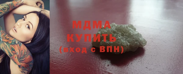 jwh Аркадак
