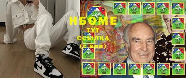 jwh Аркадак