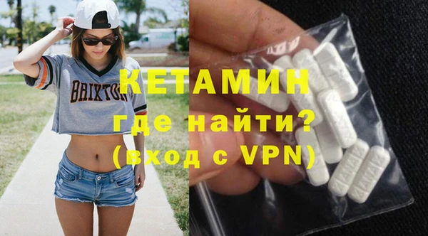 jwh Аркадак