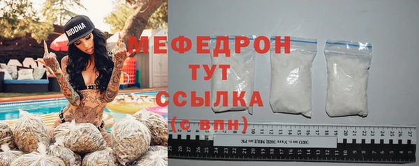 jwh Аркадак