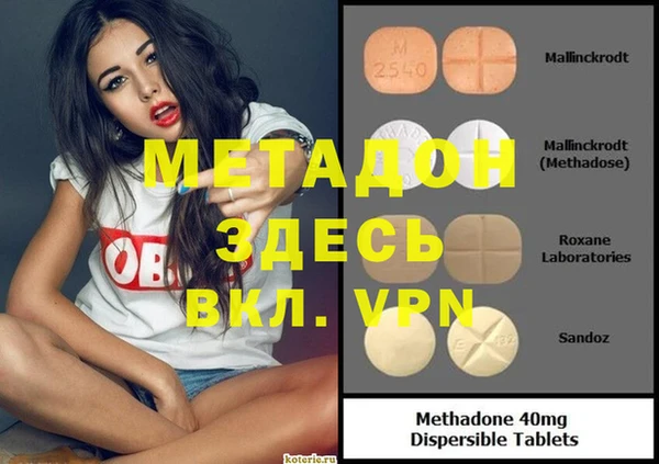 jwh Аркадак